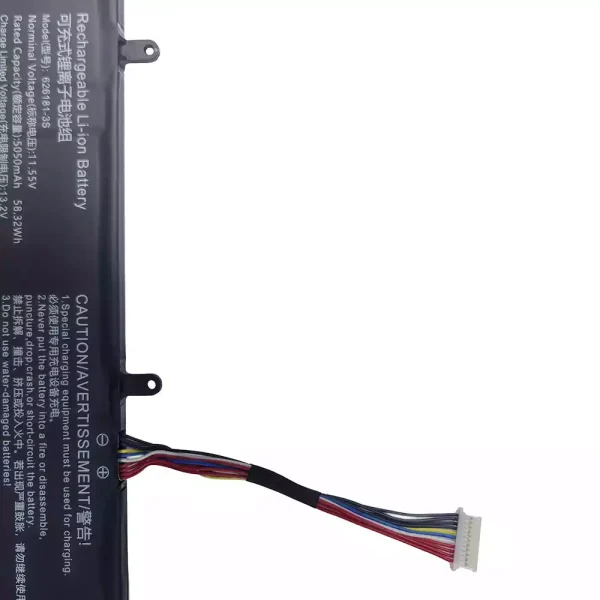 Batterie pour ordinateur portable 626181-3S – Image 3