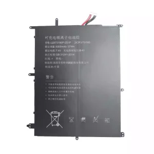 Batterie pour ordinateur portable U2973180P-2S1P