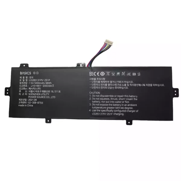 Batterie pour ordinateur portable U3285131PV-2S1P Jumper EZbook S5