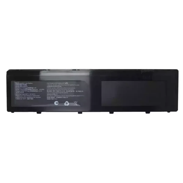 Batterie pour ordinateur portable 4464E4 7.6V 6000mAh 45.6Wh