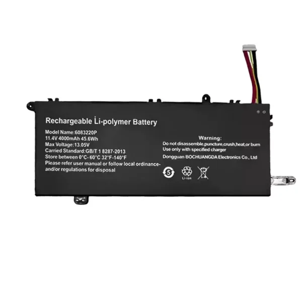 Batterie pour ordinateur portable 6083220P