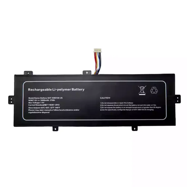 Batterie pour ordinateur portable SHT 3585130-2S