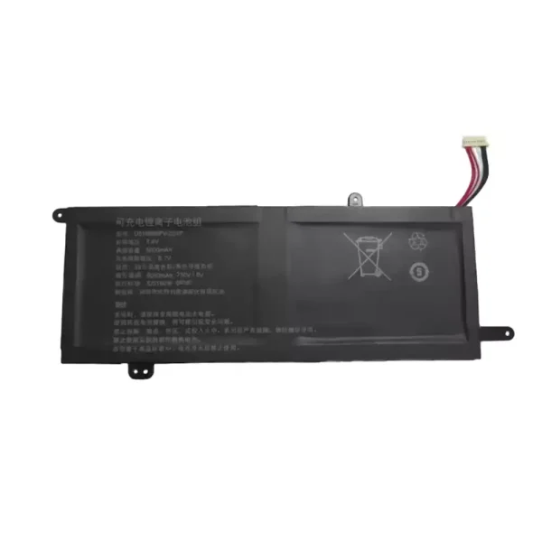 Batterie pour ordinateur portable domeskin X009
