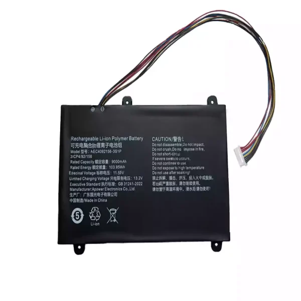 Batterie pour ordinateur portable AEC4092156-3S1P