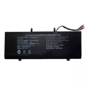Batterie pour ordinateur portable AEC686895-3S1P