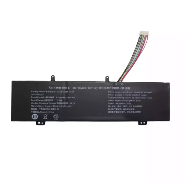 Batterie pour ordinateur portable AEC616085-3S1P