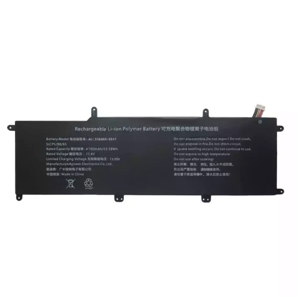 Batterie pour ordinateur portable AEC508865-3S1P – Image 3