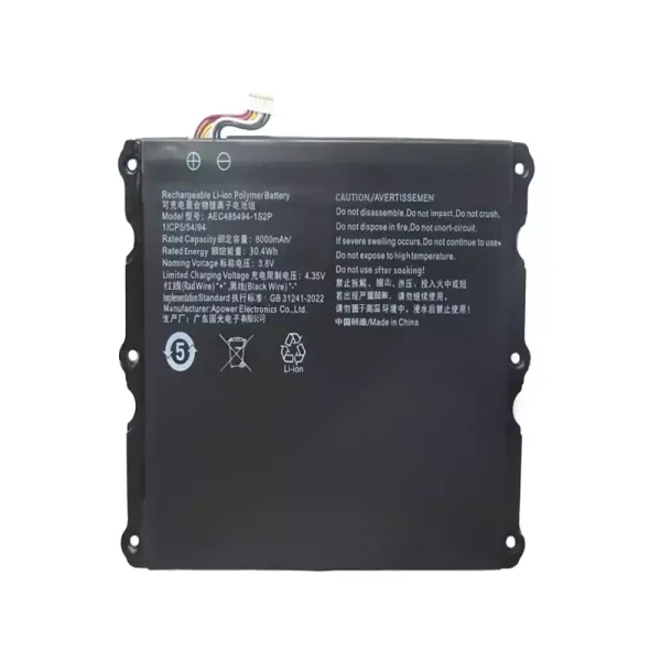 Batterie pour ordinateur portable AEC485494-1S2P