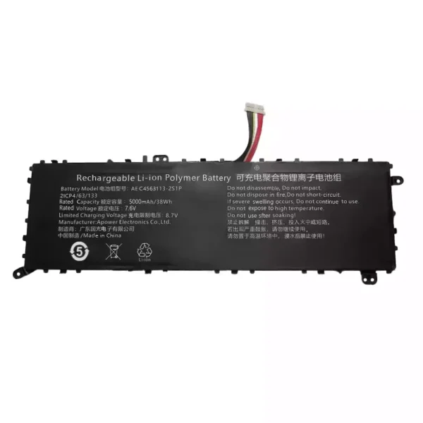 Batterie pour ordinateur portable AEC4563113-2S1P AEC4563113-2S1P-N – Image 4