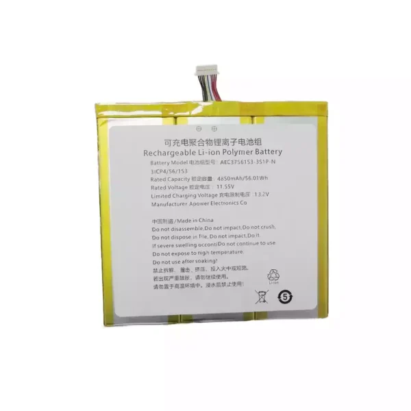 Batterie pour ordinateur portable AEC3756153-3S1P AEC3756153-3S1P-N – Image 2