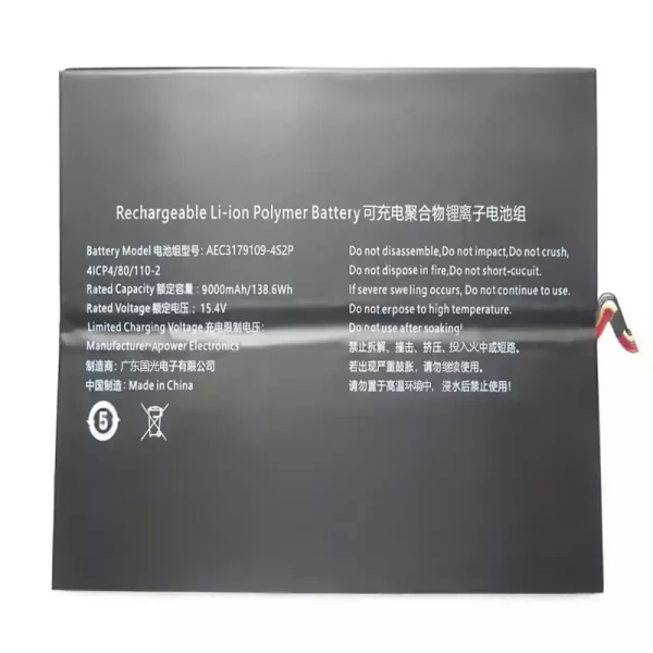 Batterie pour ordinateur portable AEC3179109-4S2P