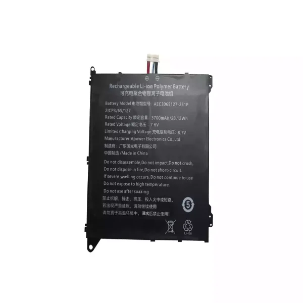 Batterie pour ordinateur portable AEC3065127-2S1P