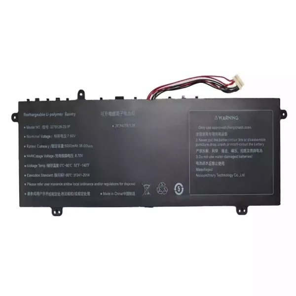 Batterie pour ordinateur portable 3278128-2S1P