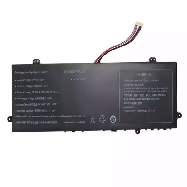 Batterie pour ordinateur portable 3278128-2S1P – Image 3