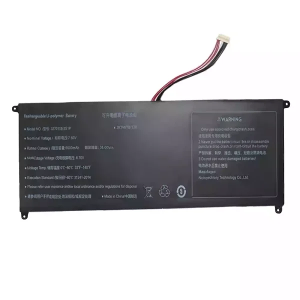 Batterie pour ordinateur portable 4270138-2S1P – Image 3