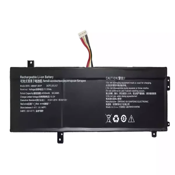 Batterie pour ordinateur portable 488467-3S1P