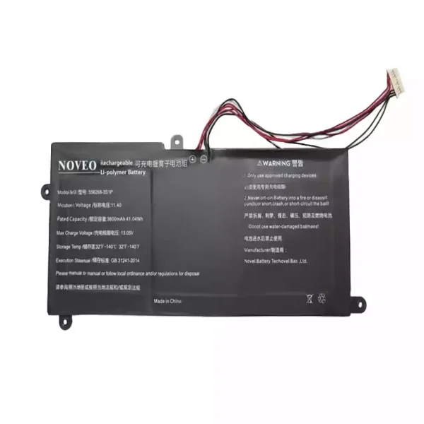 Batterie pour ordinateur portable 556268-3S1P
