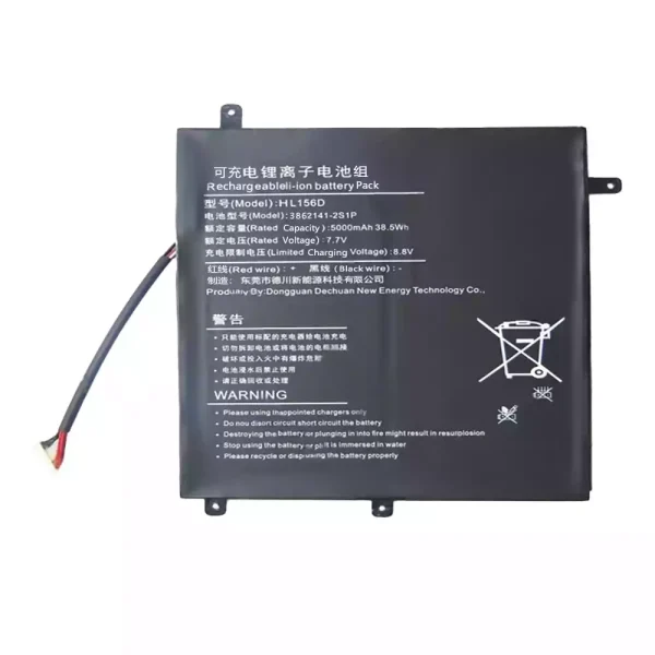 Batterie pour ordinateur portable DEEQ HL156D 3862141-2S1P