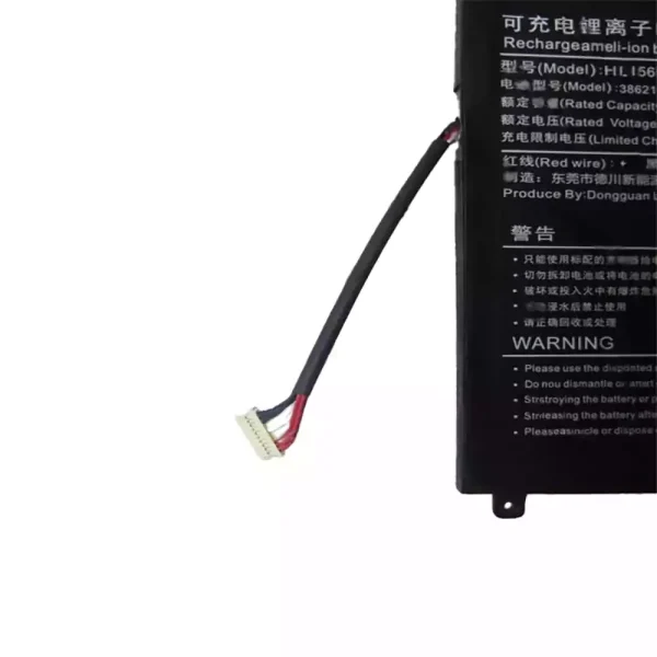 Batterie pour ordinateur portable DEEQ HL156D 3862141-2S1P – Image 3
