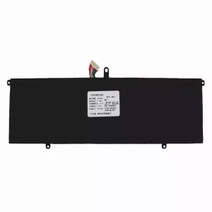 Batterie pour ordinateur portable WS07