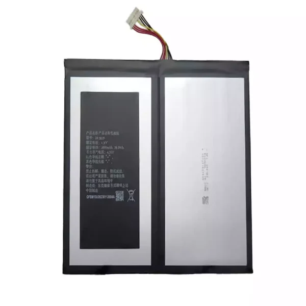 Batterie pour ordinateur portable 2881D2