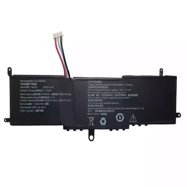 Batterie pour ordinateur portable 505376