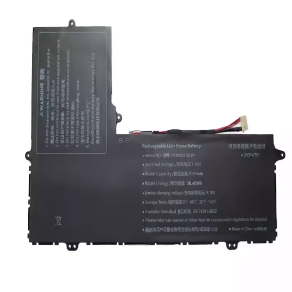 Batterie pour ordinateur portable 3178107-2S1P