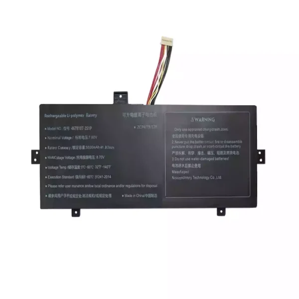 Batterie pour ordinateur portable 4678107-2S1P