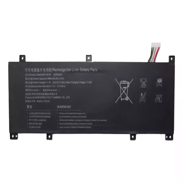 Batterie pour ordinateur portable U468576PV-3S1P