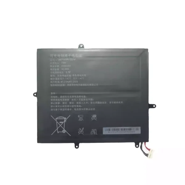 Batterie pour ordinateur portable U2867144PV-2S1P