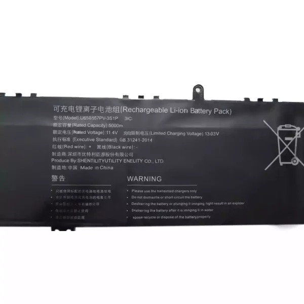 Batterie pour ordinateur portable U658557PV-3S1P – Image 3