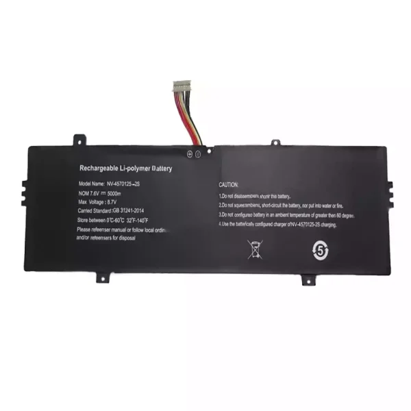 Batterie pour ordinateur portable NV-4570125-2S