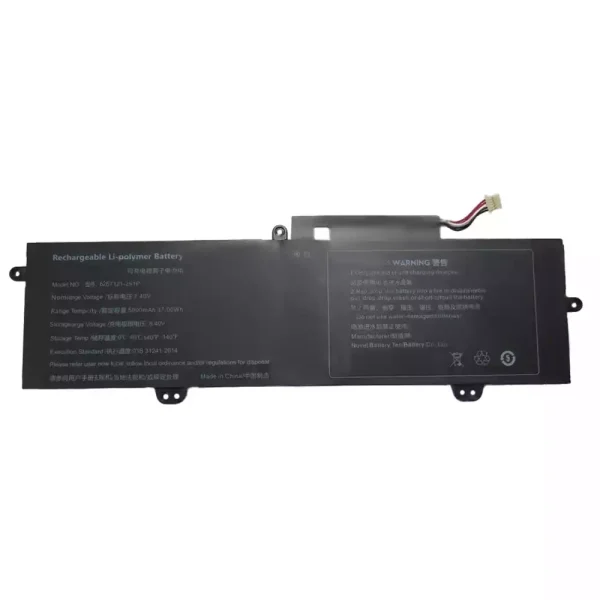 Batterie pour ordinateur portable 4267121-2S1P – Image 2