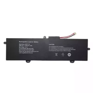 Batterie pour ordinateur portable 4267121-2S