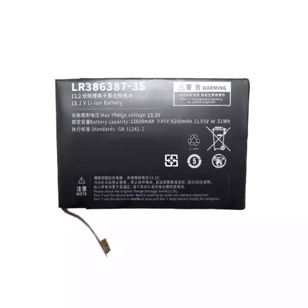 Batterie pour ordinateur portable LR386387-3S