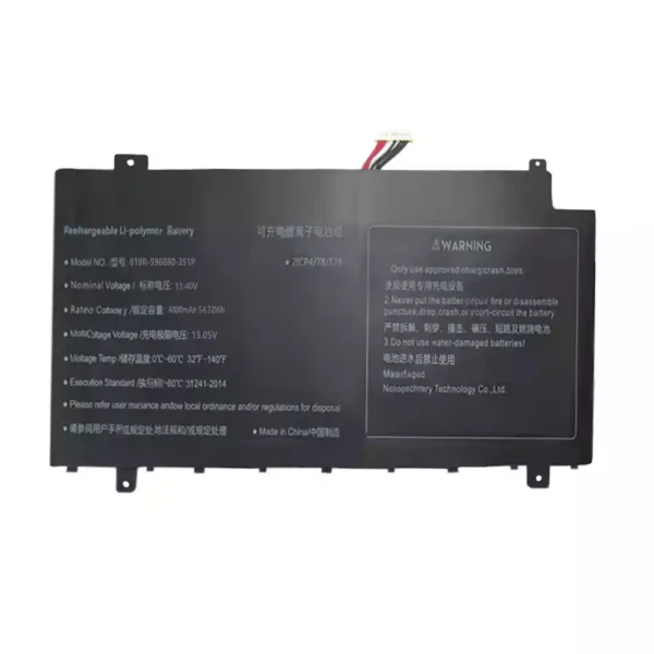 Batterie pour ordinateur portable 819R-596880-3S1P