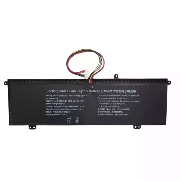 Batterie pour ordinateur portable AEC4469124-2S1P-N – Image 2
