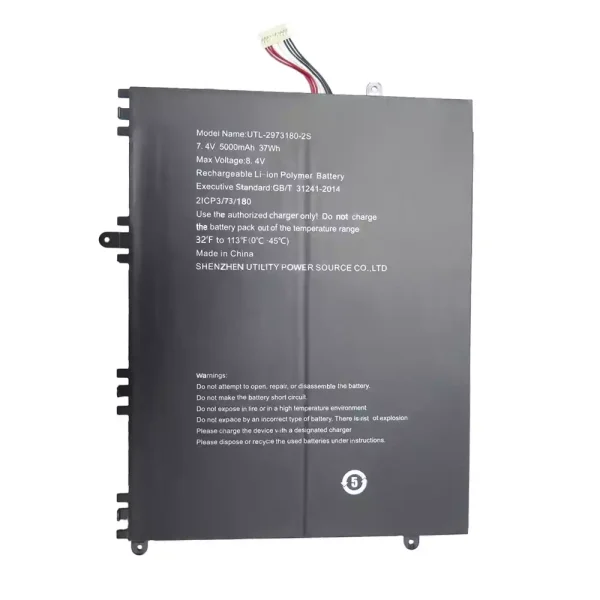 Batterie pour ordinateur portable UTL-2973180-2S