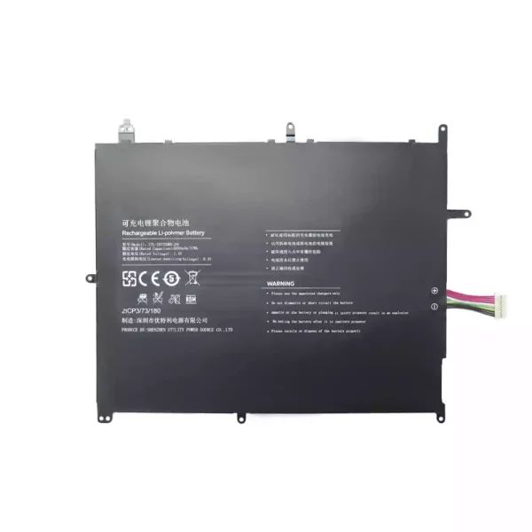 Batterie pour ordinateur portable UTL-2973180-2S – Image 2