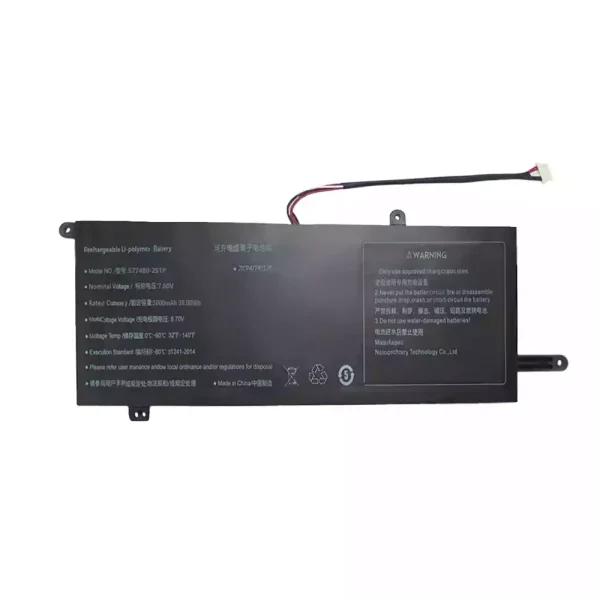 Batterie pour ordinateur portable 577480-2S1P