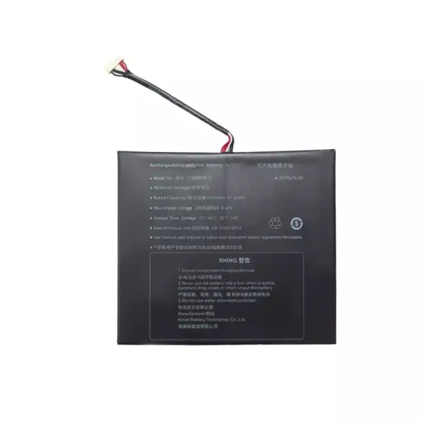 Batterie pour ordinateur portable 577480-2S1P – Image 2