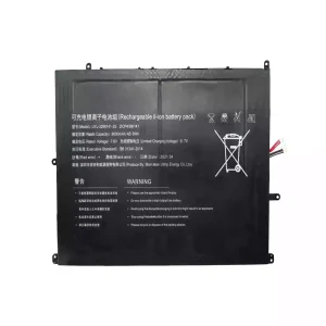 Batterie pour ordinateur portable UTL-3298141-2S