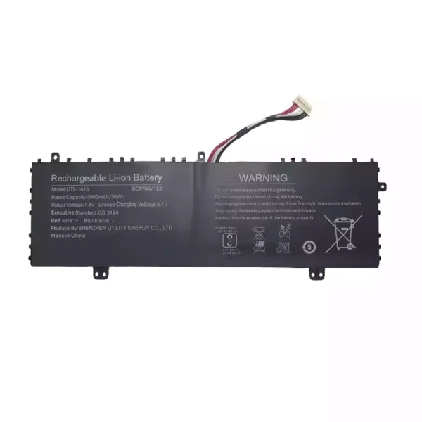 Batterie pour ordinateur portable UTL-1415 – Image 3