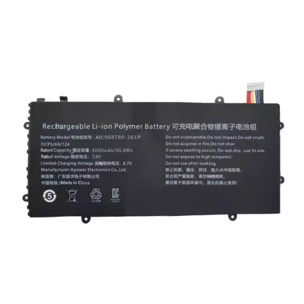 Batterie pour ordinateur portable AEC968780-2S1P