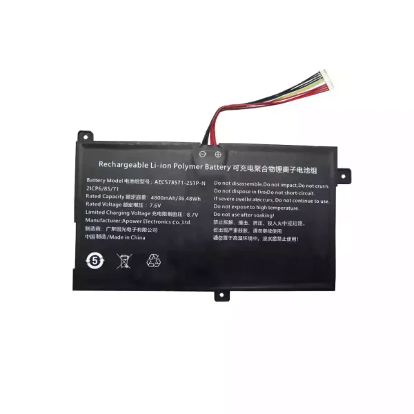 Batterie pour ordinateur portable AEC578571-2S1P-N,AEC578571-2S1P – Image 2