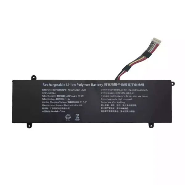 Batterie pour ordinateur portable AEC546882-3S1P – Image 3