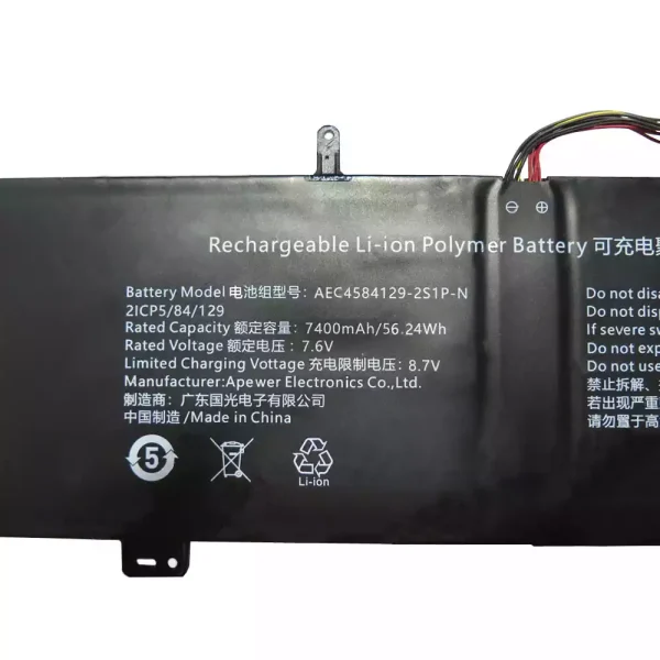 Batterie pour ordinateur portable AEC4584129-2S1P-N – Image 3