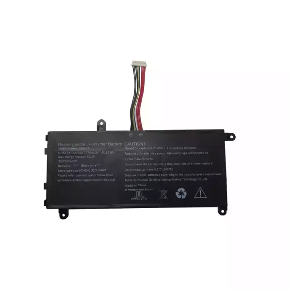 Batterie pour ordinateur portable 725457