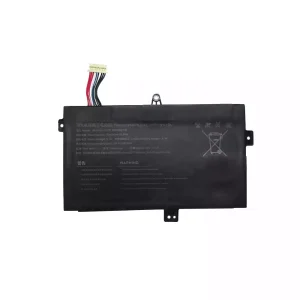 Batterie pour ordinateur portable U676768P-2S1P