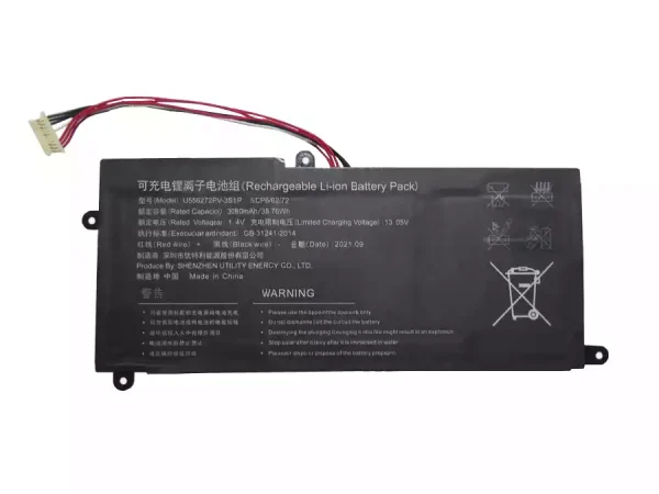 Batterie pour ordinateur portable U556272PV-3S1P